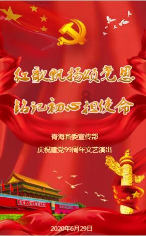 漫漫长夜